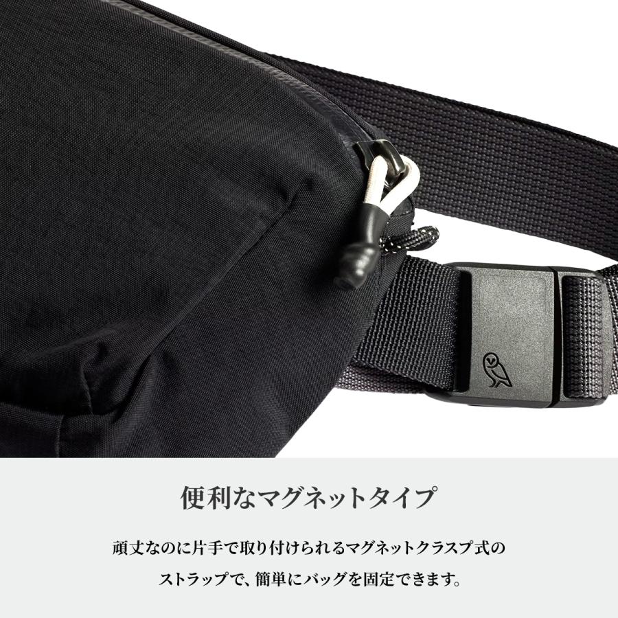 ベルロイ ライト ウエストバッグ ボディバッグ メンズ レディース コンパクト ミニ 小さめ Bellroy LITE BLHA | Bellroy | 13