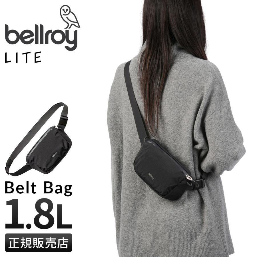 最大42% 8/11限定 ベルロイ ライト ウエストバッグ ボディバッグ メンズ レディース コンパクト ミニ 小さめ Bellroy LITE BLHA | Bellroy | 17
