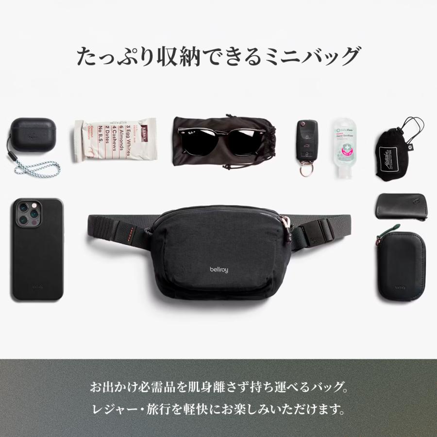 最大42% 2/22限定 ベルロイ ライト ウエストバッグ ボディバッグ メンズ レディース コンパクト ミニ 小さめ Bellroy LITE BLHA | Bellroy | 06
