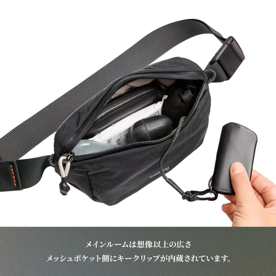 最大42% 2/22限定 ベルロイ ライト ウエストバッグ ボディバッグ メンズ レディース コンパクト ミニ 小さめ Bellroy LITE BLHA | Bellroy | 08