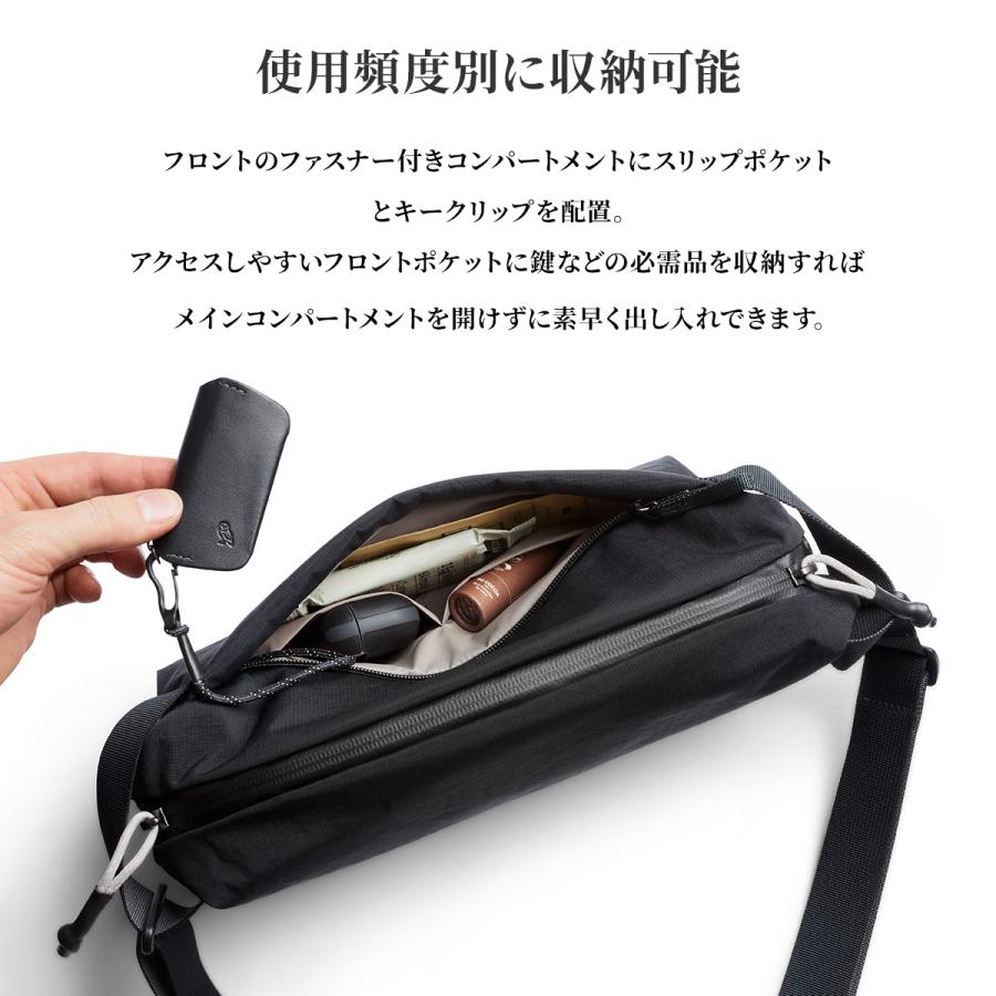 最大41% 8/25限定 Bellroy Lite Sling ベルロイ ライトスリング ボディバッグ ショルダー メンズ ブランド 超軽量 拡張 斜めがけ 7L A5 BLLA 6年保証 | Bellroy | 10