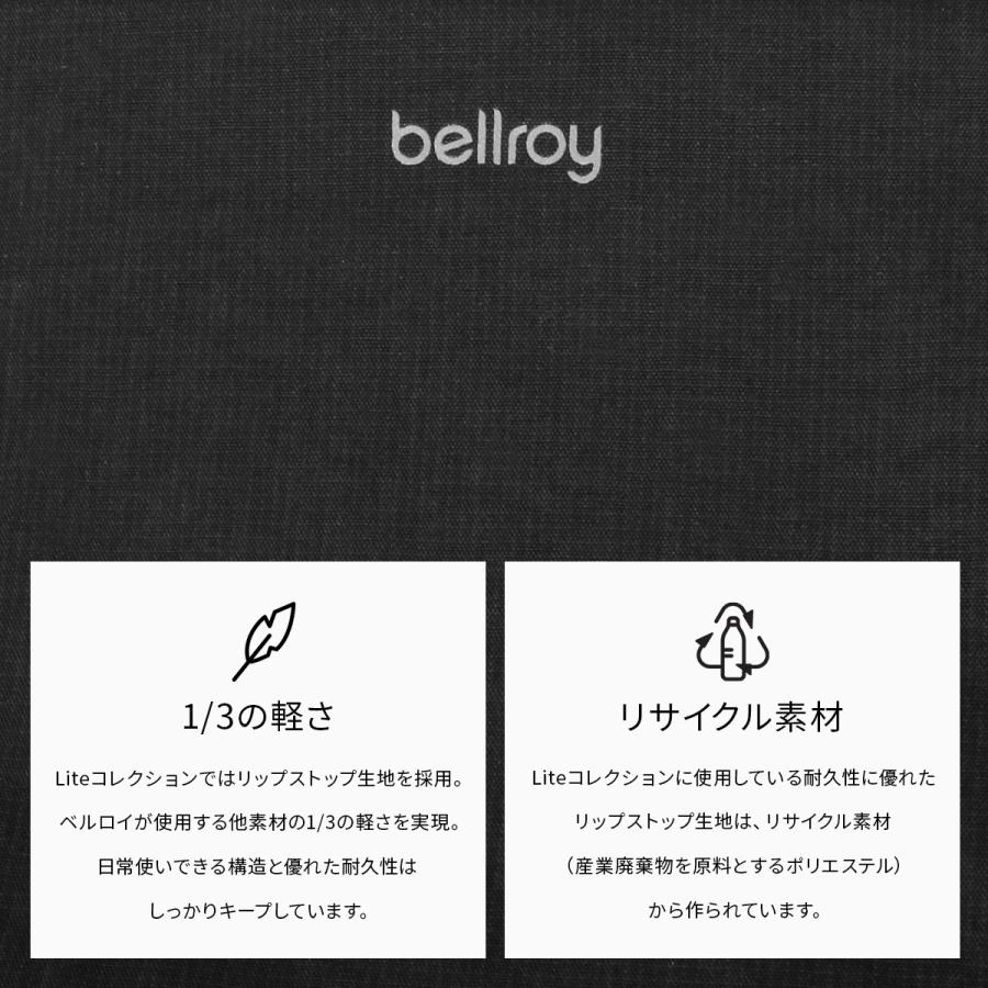 最大42% 1/22限定 Bellroy Lite Sling ベルロイ ライトスリング ボディバッグ ショルダー メンズ ブランド 超軽量 拡張 斜めがけ 7L A5 BLLA 6年保証 | Bellroy | 17