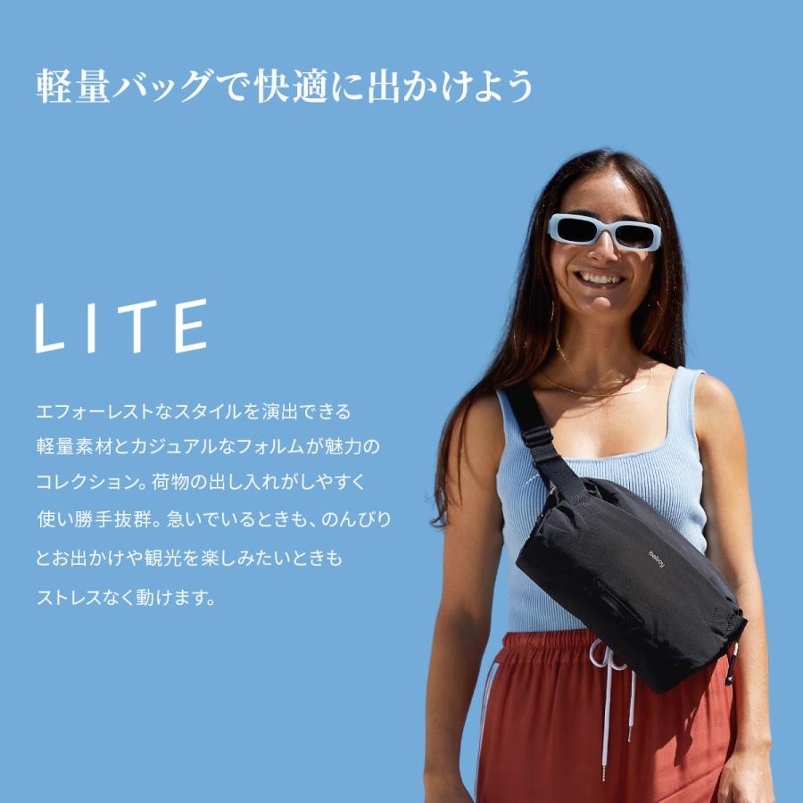 Bellroy Lite Sling 軽量クロスボディバッグ 7L (ブラック) Lite Sling | Lightweight Crossbody Technical Adventure Bag