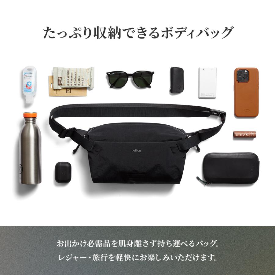 最大41% 8/25限定 Bellroy Lite Sling ベルロイ ライトスリング ボディバッグ ショルダー メンズ ブランド 超軽量 拡張 斜めがけ 7L A5 BLLA 6年保証 | Bellroy | 07