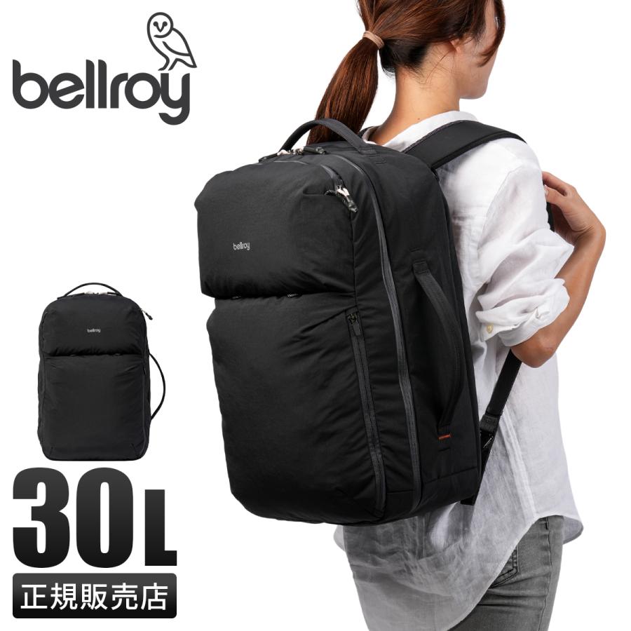 最大51% 8/30限定 ベルロイ ライト リュック メンズ レディース ブランド 軽量 A4 B4 30L PC収納 16インチ Bellroy Lite blpa | Bellroy | 18