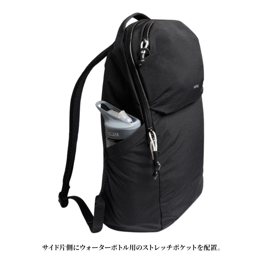 Bellroy（ベルロイ） 最大53% 8/2まで Bellroy Lite Ready Pack ライト