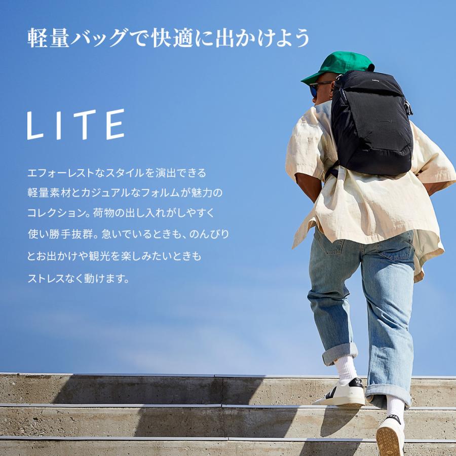 Bellroy（ベルロイ） 最大51% 12/9限定 Bellroy Lite Ready Pack