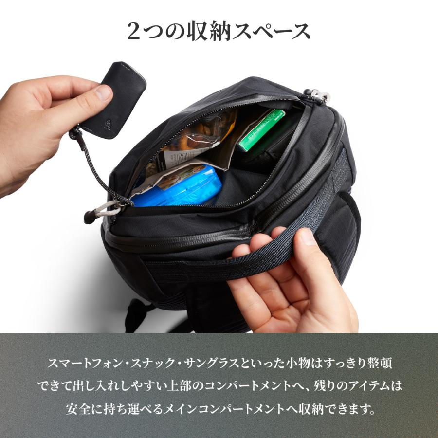 Bellroy 最大44% 8/29から Lite Ready Pack ベルロイ ライト
