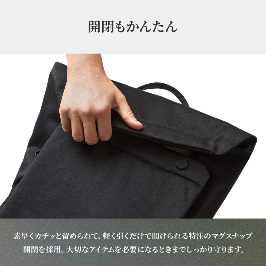 最大51% 2/20限定 Bellroy Melbourne Backpack ベルロイ メルボルンバックパック リュック メンズ ブランド 軽量 A4 B4 18L 15インチPC BMPA 6年保証 在庫限り | Bellroy | 09