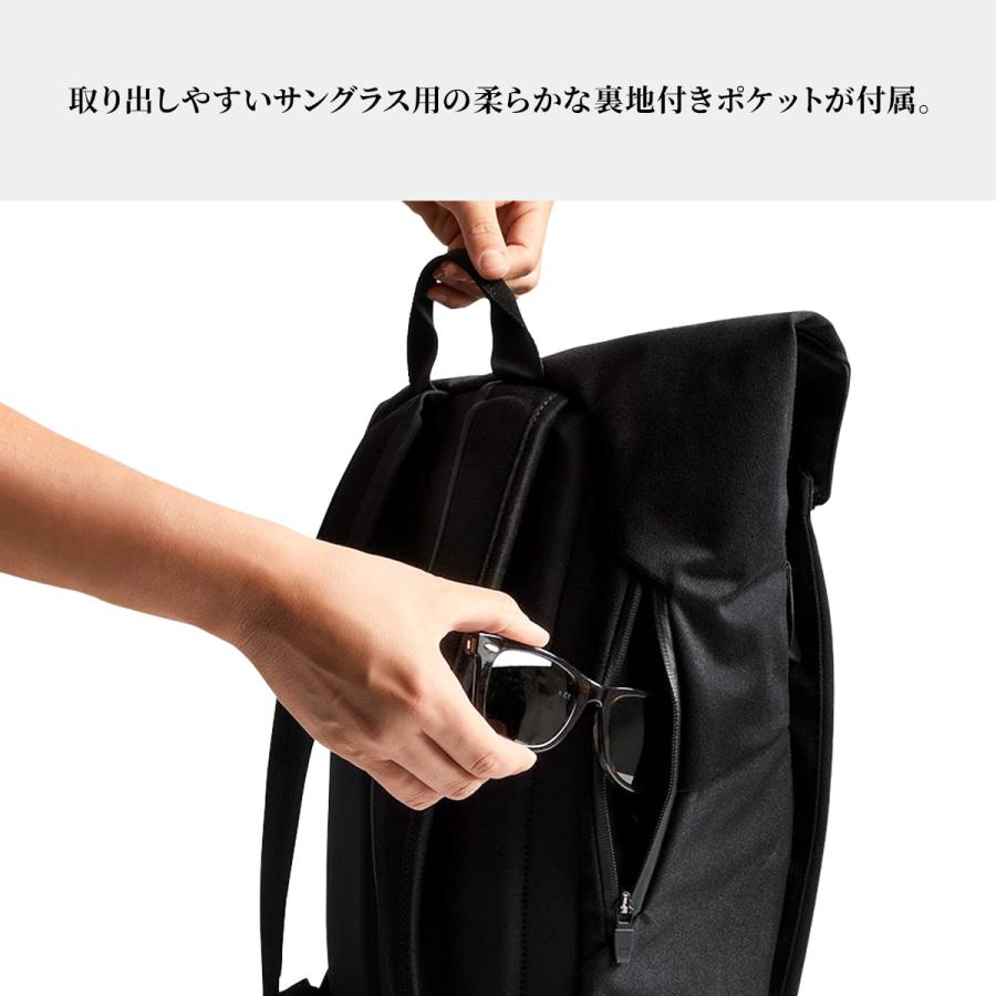 最大51% 2/20限定 Bellroy Melbourne Backpack ベルロイ メルボルンバックパック リュック メンズ ブランド 軽量 A4 B4 18L 15インチPC BMPA 6年保証 在庫限り | Bellroy | 11