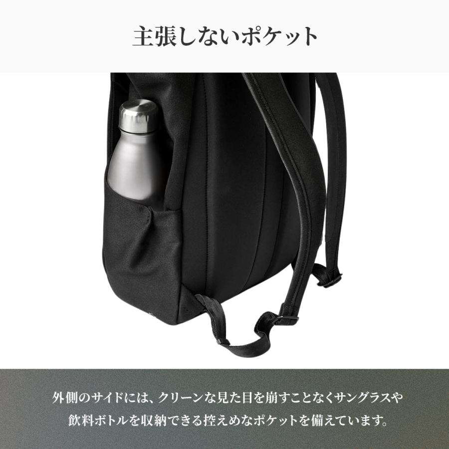 Bellroy Melbourne Backpack ベルロイ メルボルンバックパック リュック メンズ ブランド 軽量 A4 B4 18L 15インチPC BMPA 6年保証 在庫限り | Bellroy | 12