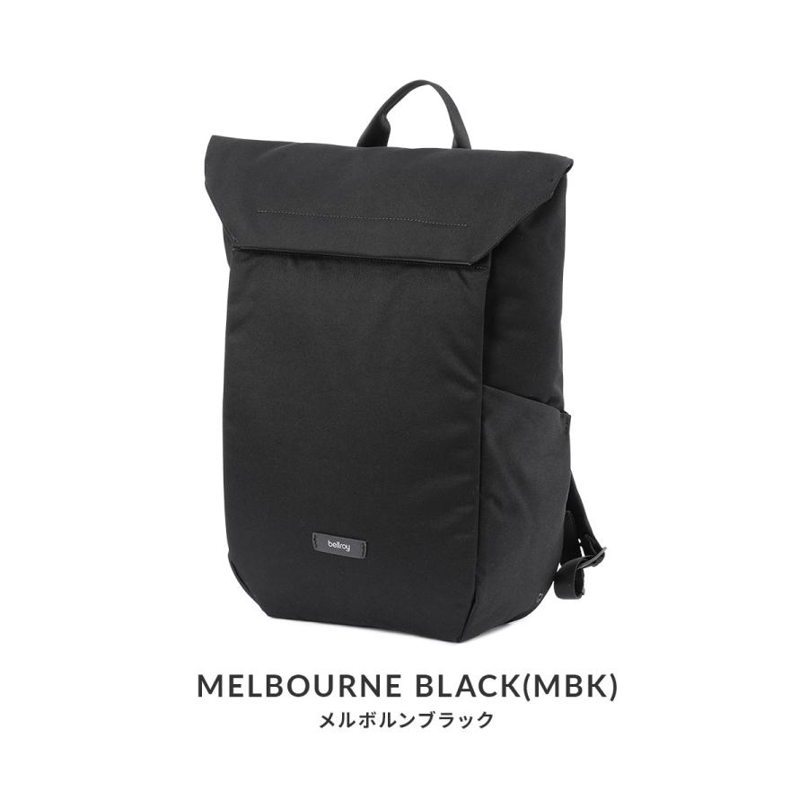 Bellroy 最大41% 4/27限定 Melbourne Backpack ベルロイ Bellroy 最大41% 4/27限定 Melbourne Backpack ベルロイ