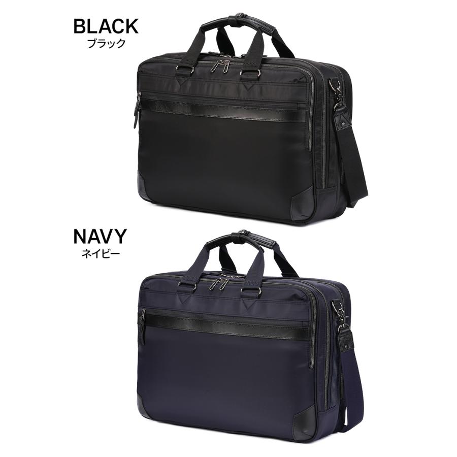 最大50% 9/8限定 ムスタッシュオンタイム ビジネスバッグ 3WAY A4 リュック ブリーフケース 合皮 moustache on time BUSINESS SELECTION BNO-2872 | moustache on time | 03