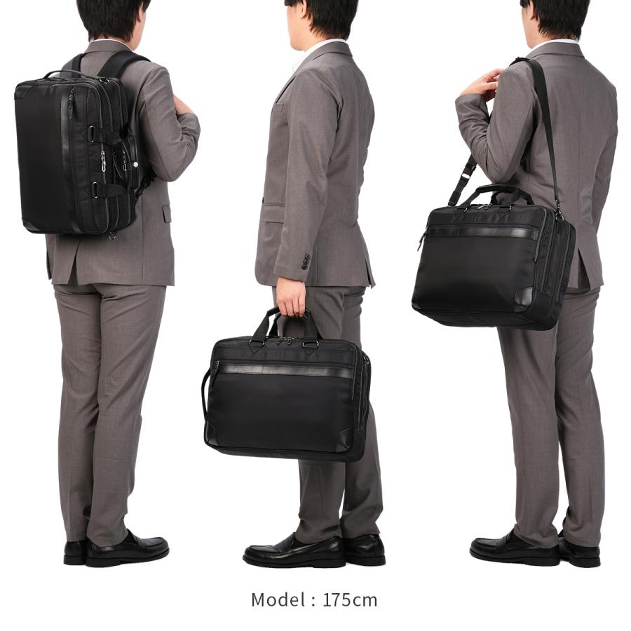 最大50% 9/8限定 ムスタッシュオンタイム ビジネスバッグ 3WAY A4 リュック ブリーフケース 合皮 moustache on time BUSINESS SELECTION BNO-2872 | moustache on time | 05
