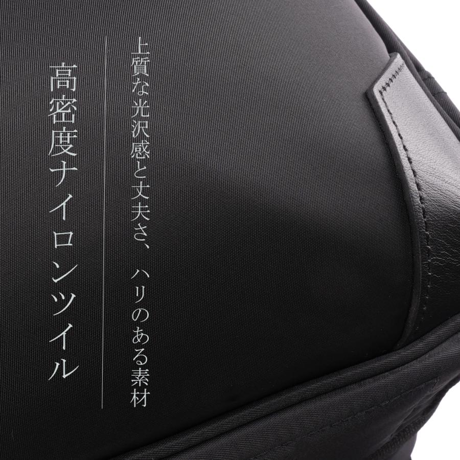 最大51% 12/26限定 ムスタッシュオンタイム ビジネスバッグ 3WAY A4 リュック ブリーフケース 合皮 moustache on time BUSINESS SELECTION BNO-2872 | moustache on time | 06