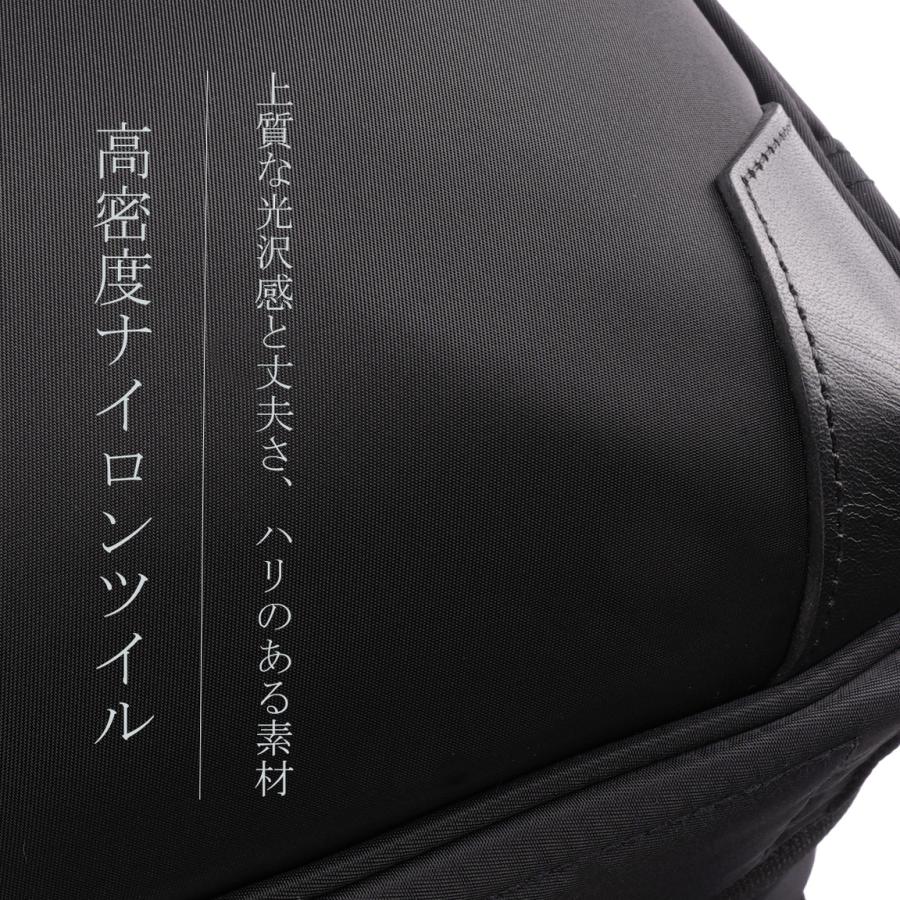 最大50% 9/8限定 ムスタッシュオンタイム ビジネスバッグ 3WAY A4 リュック ブリーフケース 合皮 moustache on time BUSINESS SELECTION BNO-2872 | moustache on time | 06