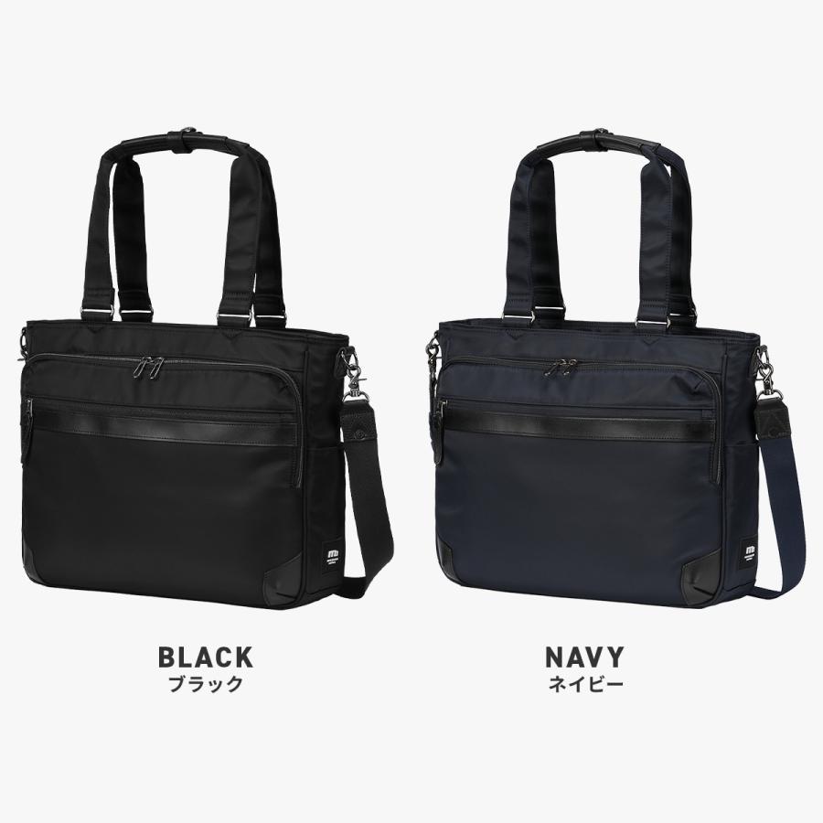 最大40% 10/15限定 ムスタッシュ オン タイム ビジネストートバッグ メンズ ブランド 50代 40代 黒 通勤 A4 2WAY ビジネスバッグ moustache on time BNO-2874 | moustache on time | 03