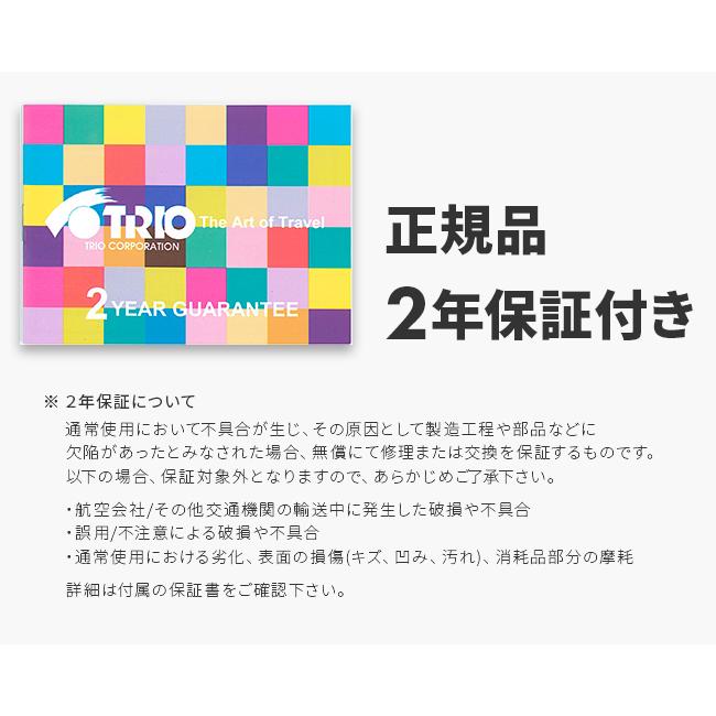 最大51% 4/28から 2年保証＋特典 イノベーター スーツケース LLサイズ XL 100L 大型 大容量 軽量 深型 キャスターストッパー innovator Board Carry BO-8 | innovator | 18