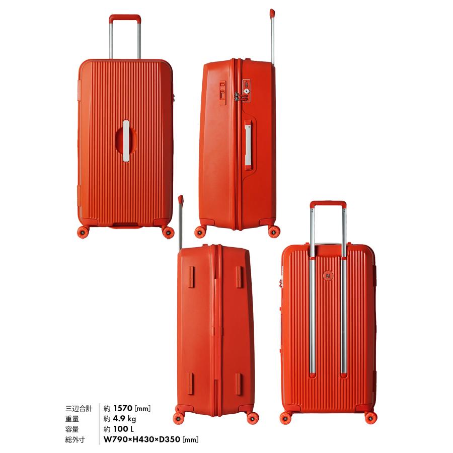 最大51% 4/28から 2年保証＋特典 イノベーター スーツケース LLサイズ XL 100L 大型 大容量 軽量 深型 キャスターストッパー innovator Board Carry BO-8 | innovator | 07