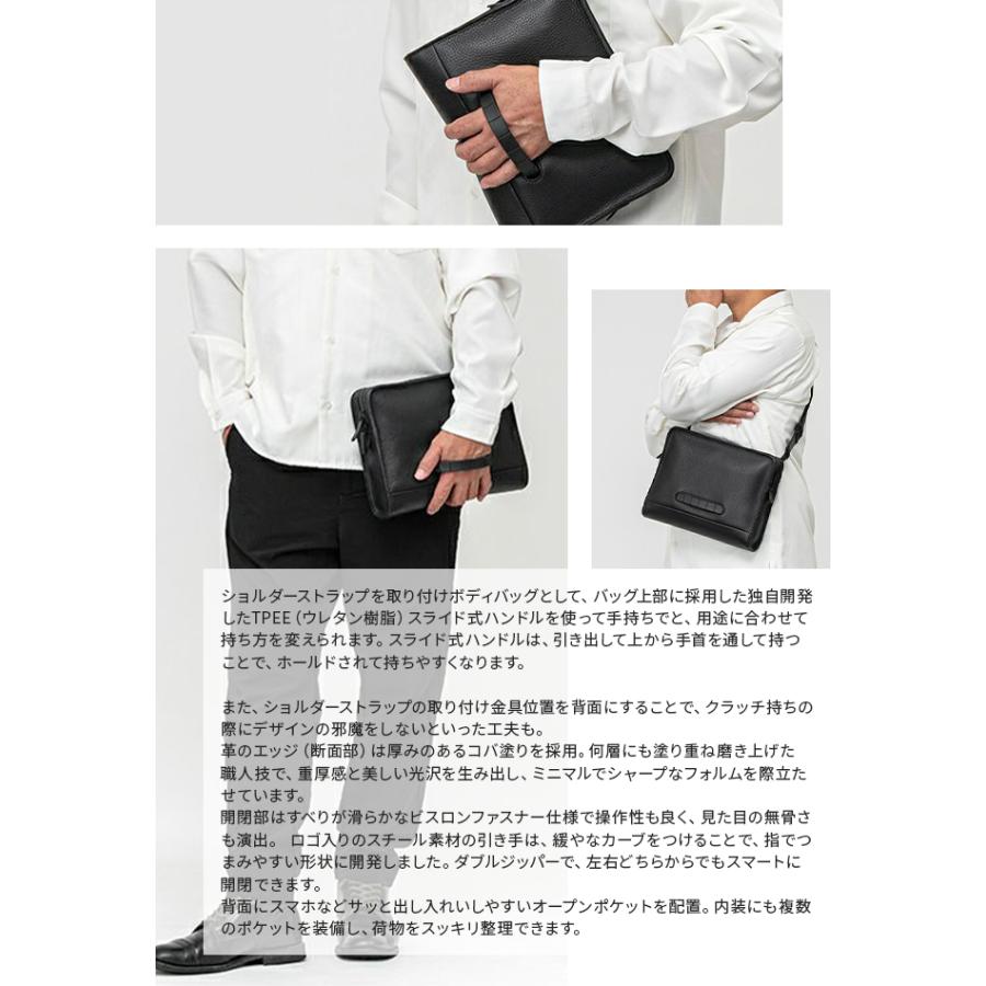 最大50% 8/7限定 トモエ バッグ ショルダーバッグ クラッチバッグ メンズ レディース レザー 本革 日本製 斜めがけ ファスナー付き ボールド TOMOE | TOMOE | 02