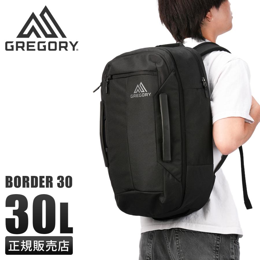 GREGORY（グレゴリー） 最大51% 12/9限定 ボーダー30 アクティブ