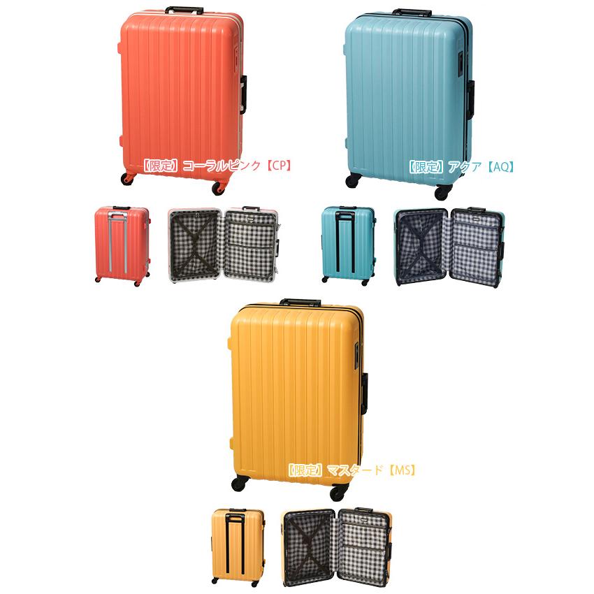 BOUNDRIPバウンドリップ スーツケース　キャリーケース　軽量【70L】 BOUNDRIP（バウンドリップ） 最大45% 12/15まで スーツケース Mサイズ