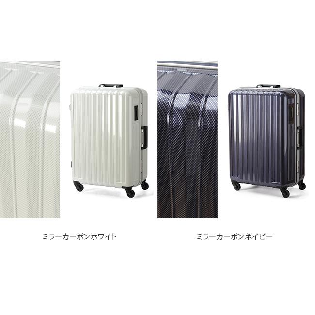バウンドリップ スーツケース Mサイズ Lサイズ 70L 軽量 静音キャスター フレームタイプ ストッパー トリオ Trio BOUNDRIP BD55 | BOUNDRIP | 26