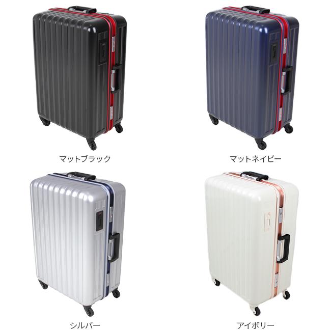 BOUNDRIP バウンドリップ スーツケース Mサイズ Lサイズ 70L