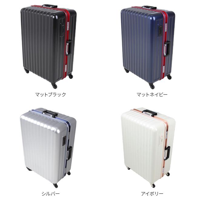 最大53% 4/19まで バウンドリップ スーツケース LLサイズ 105L 軽量 大容量 長期滞在用 静音キャスター フレームタイプ ストッパー トリオ BOUNDRIP BD88 | BOUNDRIP | 10