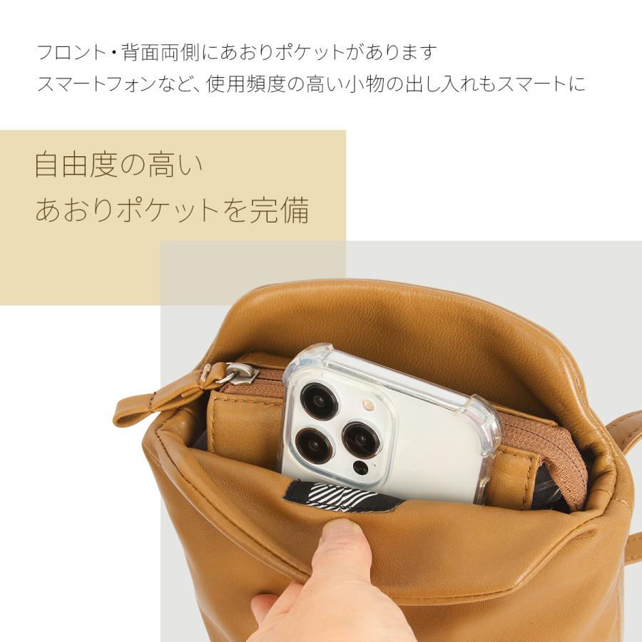 最大50% 9/29限定 box21 ショルダーバッグ レディース 大きめ 大容量 本革 縦型 ボックスニジュウイチ マリア 1335800 在庫限り | box21 | 12