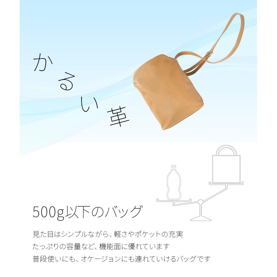 最大51% 2/7限定 box21 ショルダーバッグ レディース 大きめ 大容量 本革 縦型 ボックスニジュウイチ マリア 1335800 在庫限り | box21 | 04