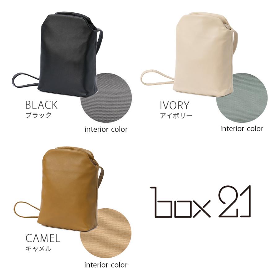 最大50% 9/29限定 box21 ショルダーバッグ レディース 大きめ 大容量 本革 縦型 ボックスニジュウイチ マリア 1335800 在庫限り | box21 | 05