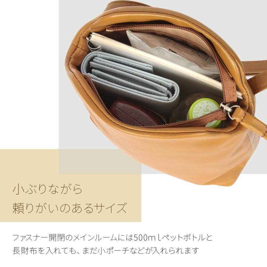 最大50% 9/29限定 box21 ショルダーバッグ レディース 大きめ 大容量 本革 縦型 ボックスニジュウイチ マリア 1335800 在庫限り | box21 | 09