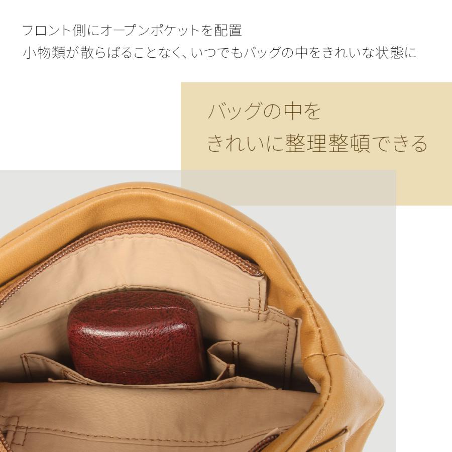 最大51% 2/7限定 box21 ショルダーバッグ レディース 大きめ 大容量 本革 縦型 ボックスニジュウイチ マリア 1335800 在庫限り | box21 | 10