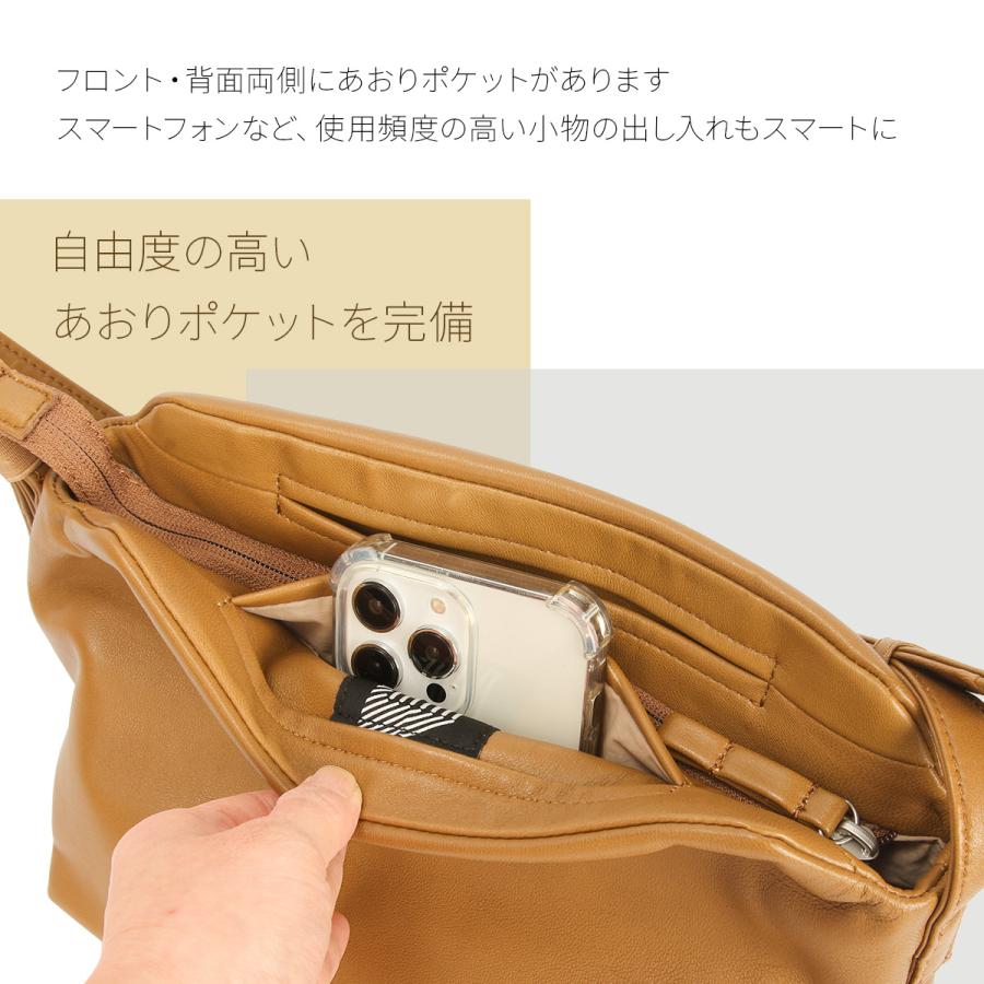 最大51% 2/8限定 box21 ショルダーバッグ レディース 大きめ 大容量 本革 ボックスニジュウイチ マリア 1335801 在庫限り | box21 | 12