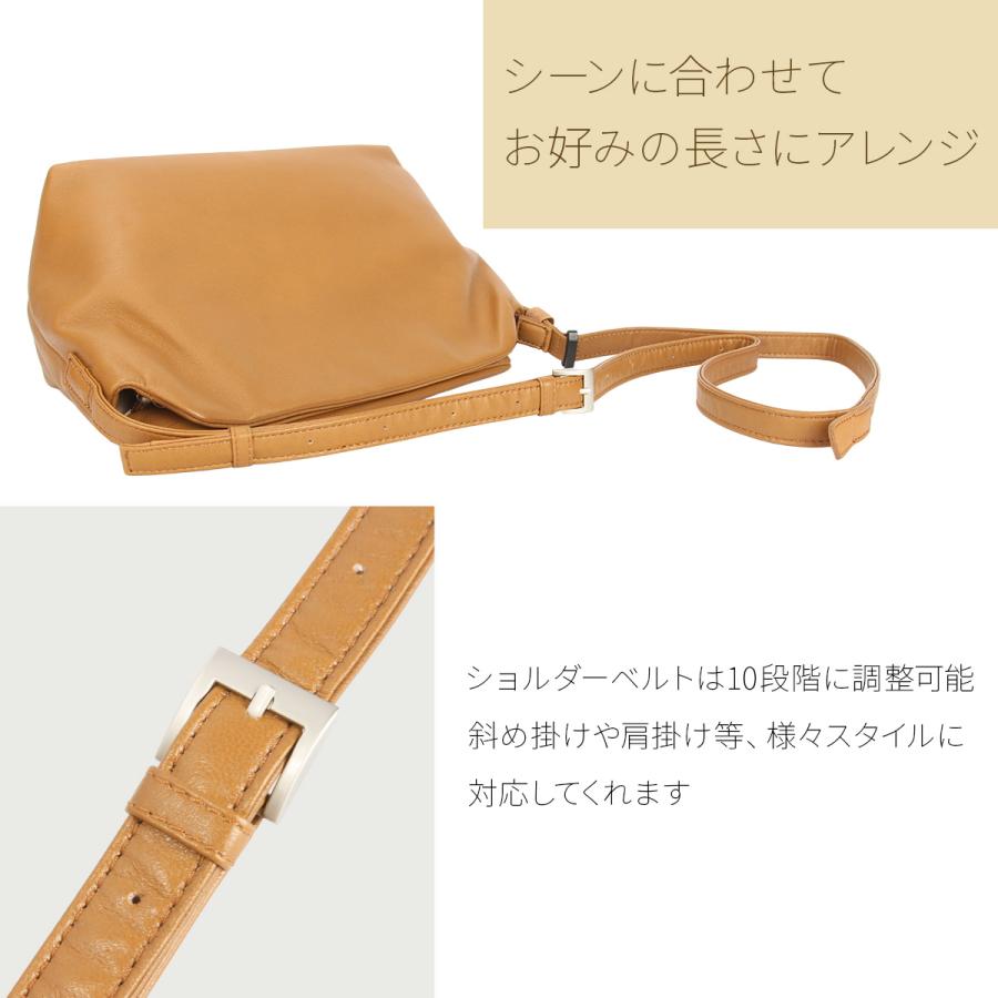 最大51% 2/8限定 box21 ショルダーバッグ レディース 大きめ 大容量 本革 ボックスニジュウイチ マリア 1335801 在庫限り | box21 | 14