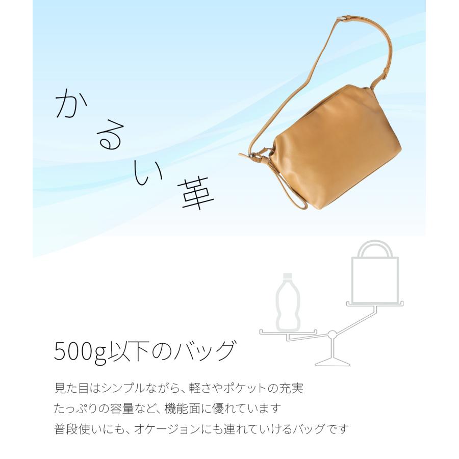 最大50% 9/8限定 box21 ショルダーバッグ レディース 大きめ 大容量 本革 ボックスニジュウイチ マリア 1335801 在庫限り | box21 | 04