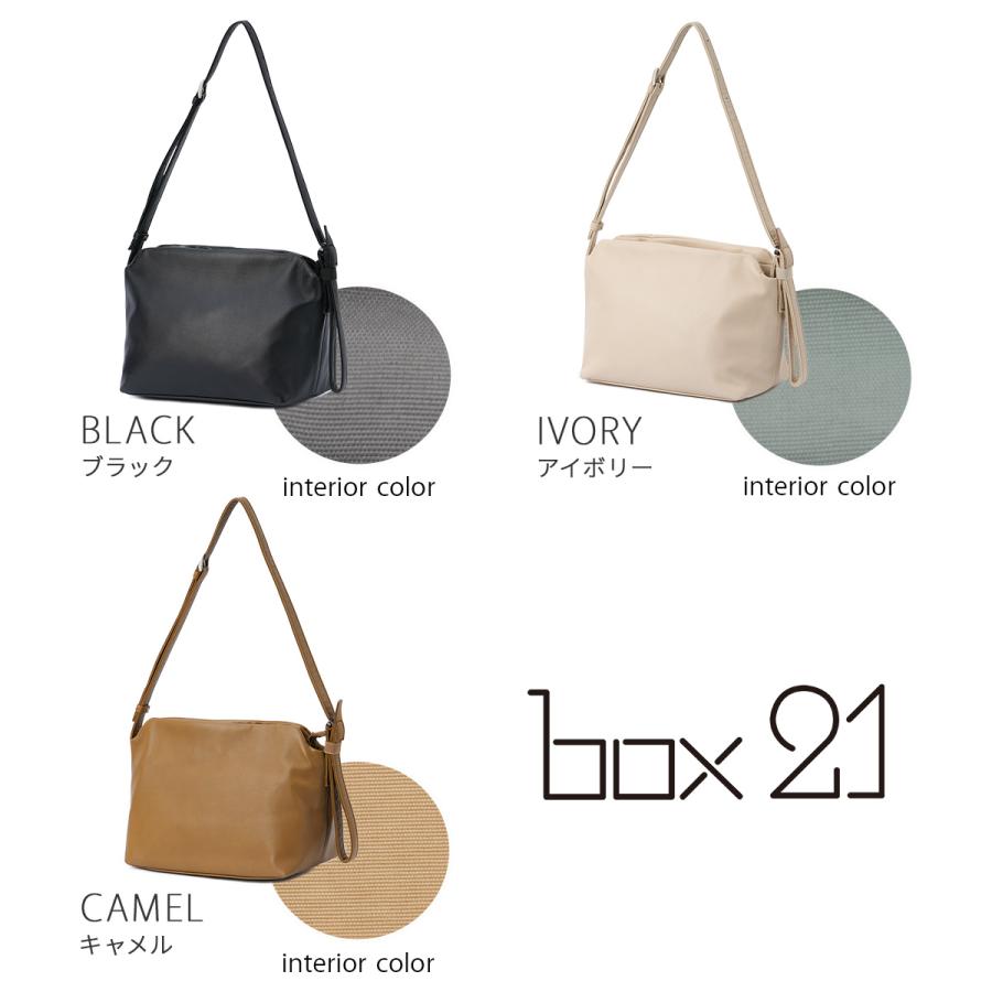 box21 ショルダーバッグ レディース 大きめ 大容量 本革 ボックス