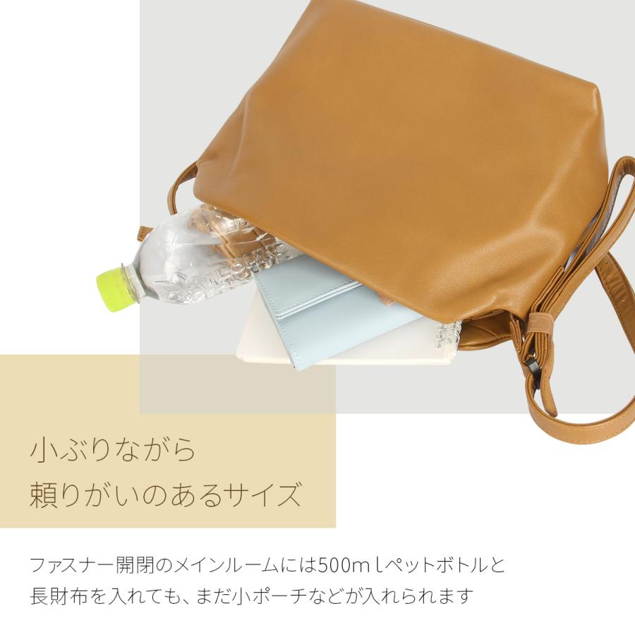 box21 最大50% 1/8限定 ショルダーバッグ レディース 大きめ 大容量 本