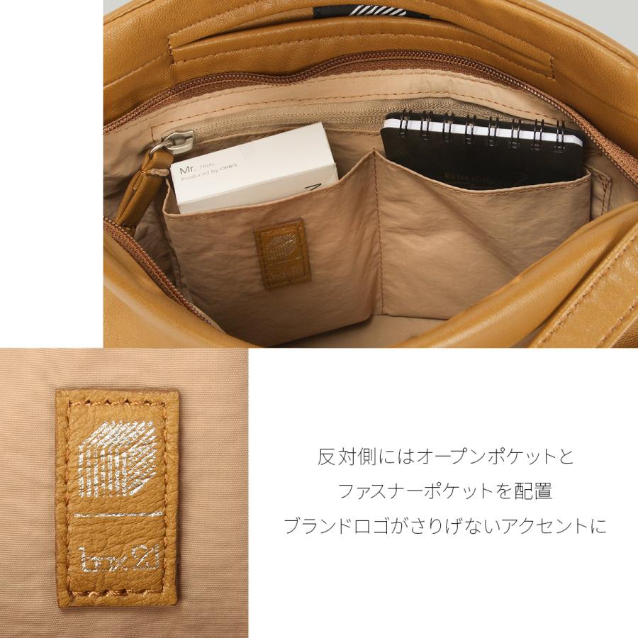 最大50% 12/25限定 box21 ショルダーバッグ レディース 大きめ 大容量 本革 ボックスニジュウイチ マリア 1335801 | box21 | 11