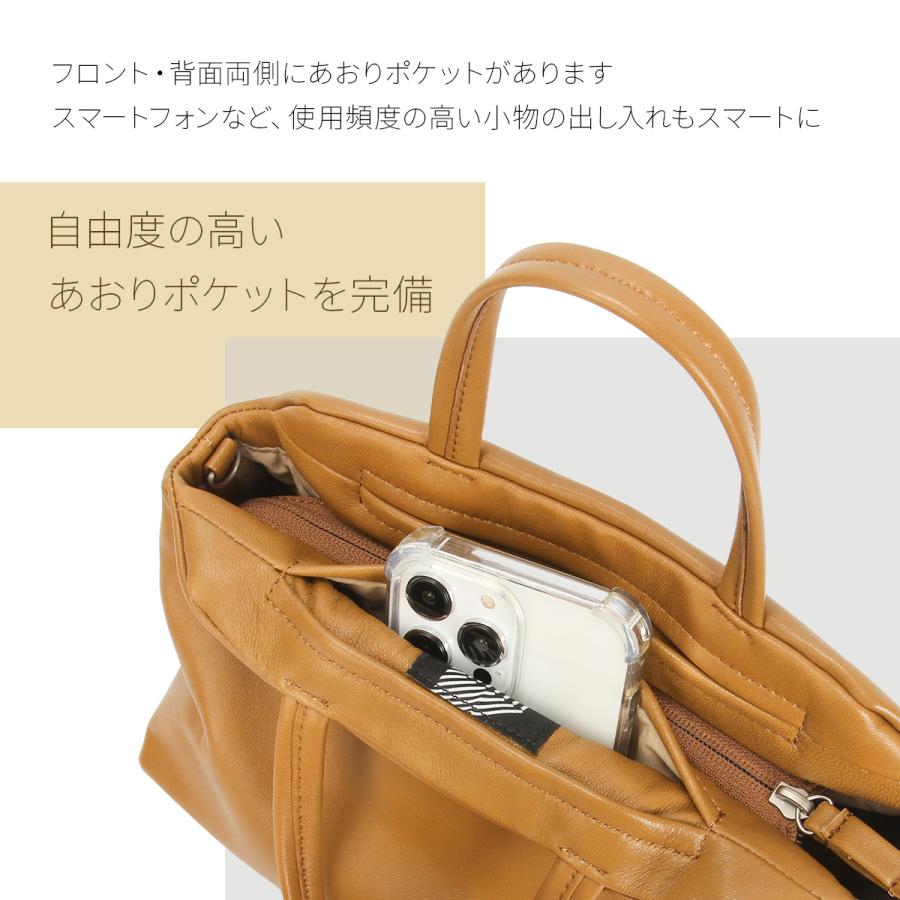 box21 トートバッグバッグ レディース ファスナー付き 本革 小さめ ミニ ボックスニジュウイチ マリア 1335802 | box21 | 12