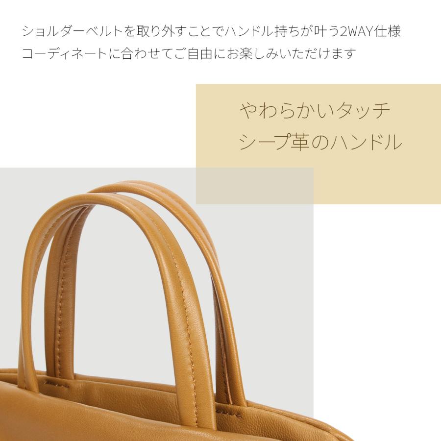 最大49% 9/1限定 box21 トートバッグバッグ レディース ファスナー付き 本革 小さめ ミニ ボックスニジュウイチ マリア 1335802 | box21 | 15