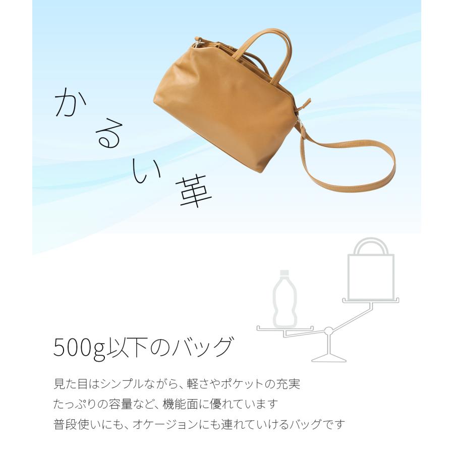 box21 トートバッグバッグ レディース ファスナー付き 本革 小さめ