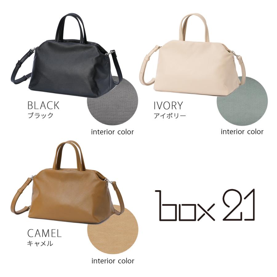 box21 トートバッグバッグ レディース ファスナー付き 本革 小さめ