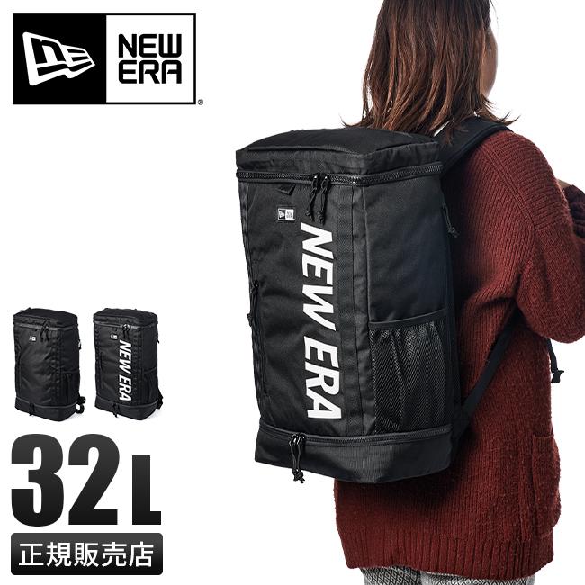 最大32% 6/9限定 NEW ERA ニューエラ リュック 通学 32L 男子 女子 中学生 高校生 軽量 黒 大容量 スクエア ボックス型 スクールバッグ 13529455 13529453｜selection｜19