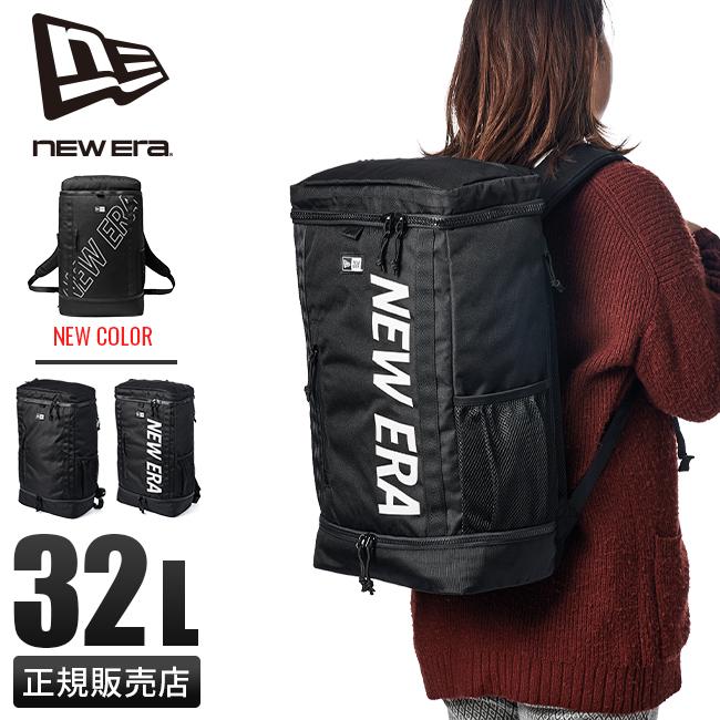 NEW ERA（ニューエラ） 最大41% 8/7限定 リュック 通学 32L 男子 女子