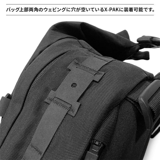 コードオブベル リュック チェストベルト X-PAK対応 CODE OF BELL ANNEX BACKPACK HARNESS KIT | CODE OF BELL | 04