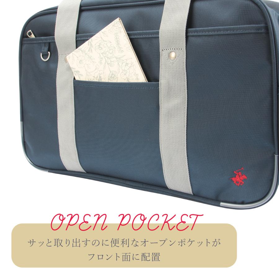 最大41% 1/15限定 ビバリーヒルズポロクラブ スクールバッグ スクバ ナイロン 女子 女子高生 高校生 中学生 通学 黒 紺 ブラック カバン かわいい BP001 | BEVERLY HILLS POLO CLUB | 12