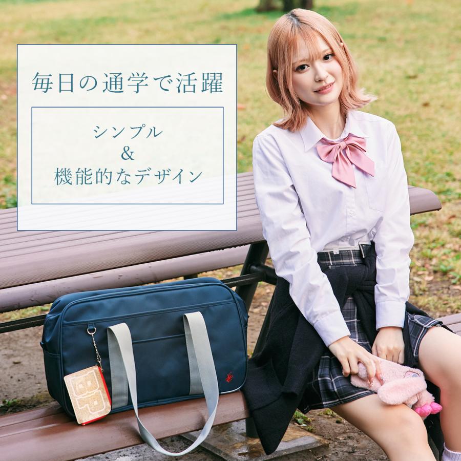 最大42% 3/27限定 ビバリーヒルズポロクラブ スクールバッグ スクバ ナイロン 女子 女子高生 高校生 中学生 通学 黒 紺 ブラック カバン かわいい BP001 | BEVERLY HILLS POLO CLUB | 19