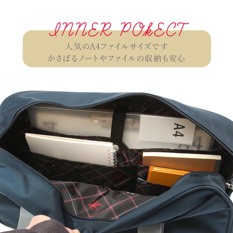 最大41% 12/25限定 ビバリーヒルズポロクラブ（BHPC） スクールバッグ ボストンバッグ BEVERLY HILLS POLO CLUB SCHOOL BAG BP001 | BEVERLY HILLS POLO CLUB | 09